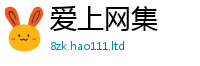 777788888888管家婆被2025年新奥正版免费_五点来料